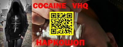 эйфоретик Кингисепп