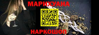 меф VHQ Канаш