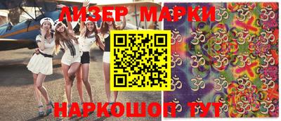 индика Камышлов