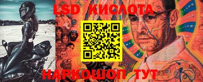 меф VHQ Канаш