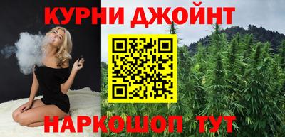 мефедрон VHQ Кандалакша