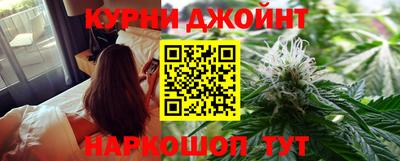 мефедрон VHQ Кандалакша
