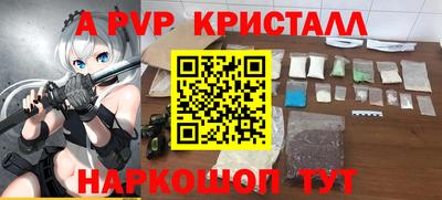 прущая мука Кимры