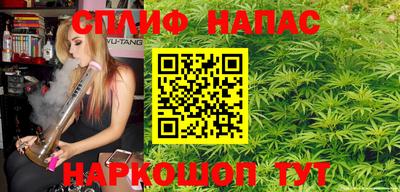 прущая мука Кимры