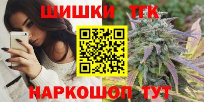 мефедрон VHQ Кандалакша