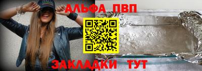 скорость mdpv Кинель