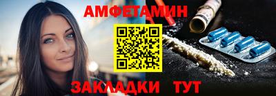 эйфоретик Кингисепп