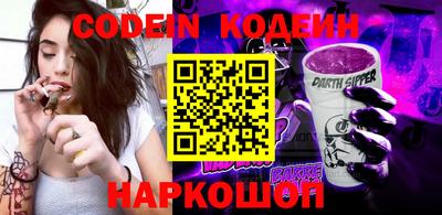 меф VHQ Канаш