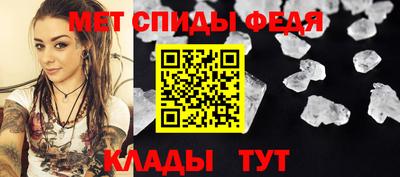 индика Камышлов