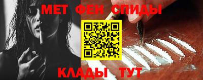 скорость mdpv Кинель