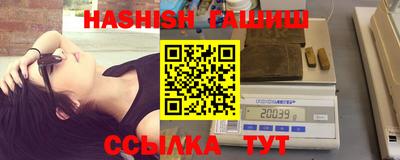 эйфоретик Кингисепп