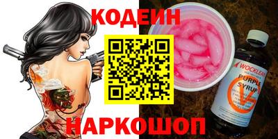 эйфоретик Кингисепп