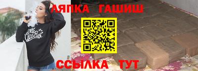 прущая мука Кимры