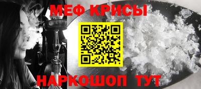 скорость mdpv Кинель
