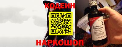 скорость mdpv Кинель
